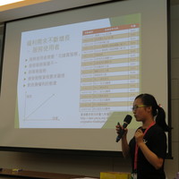 香港城大學生報告服務使用者需求